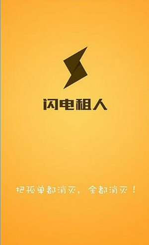 如何看待明星摇人式剧宣