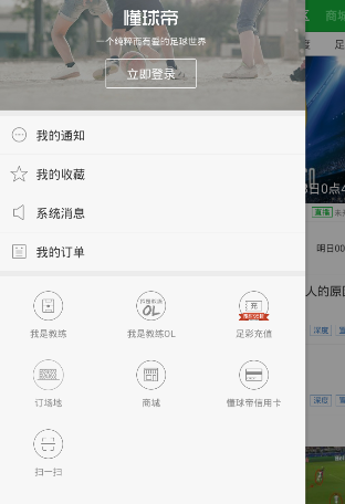 全红婵陈芋汐回应新赛制