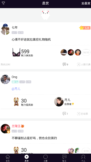 OpenAI推出下一代通用大型语言模型GPT-4.5