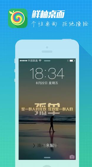 李大霄：《行动方案》是真正特大利好 中国股市的春天或提前到来 散户赚指数不赚钱的时代过去了