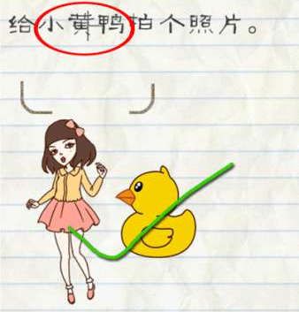 致敬了不起的工匠精神