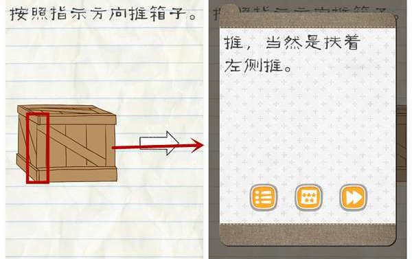 国产游戏《莎拉的黑店》疑被上市公司抄袭素材，官方账号曾短暂被封，独立游戏开发者该如何保护创意与版权？