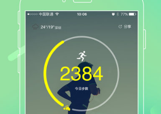泰山队要和崔康熙就年轻化达成共识）