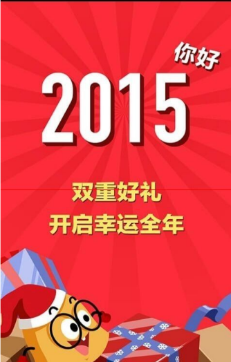 95后知名游资被开了9500万“假罚单”