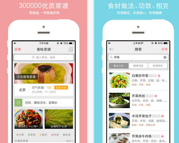 军机已出动！特朗普政府宣布！
