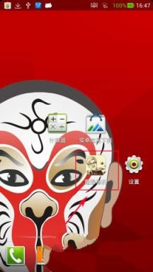 太极拳的精髓你认为是什么呢？