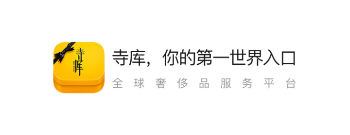 人民币，突发！