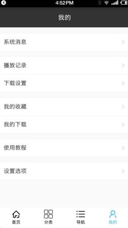 蒋敦豪在大家看不见的角落挺主动的