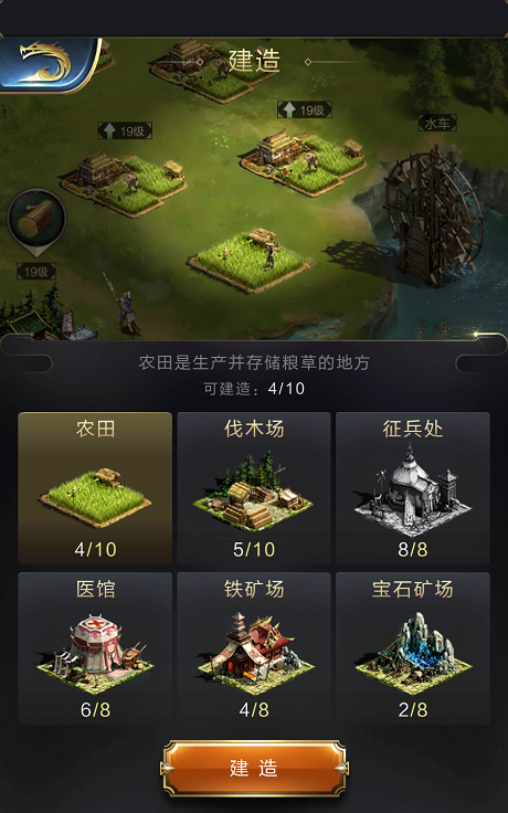 身体缺维B的人易情绪暴躁