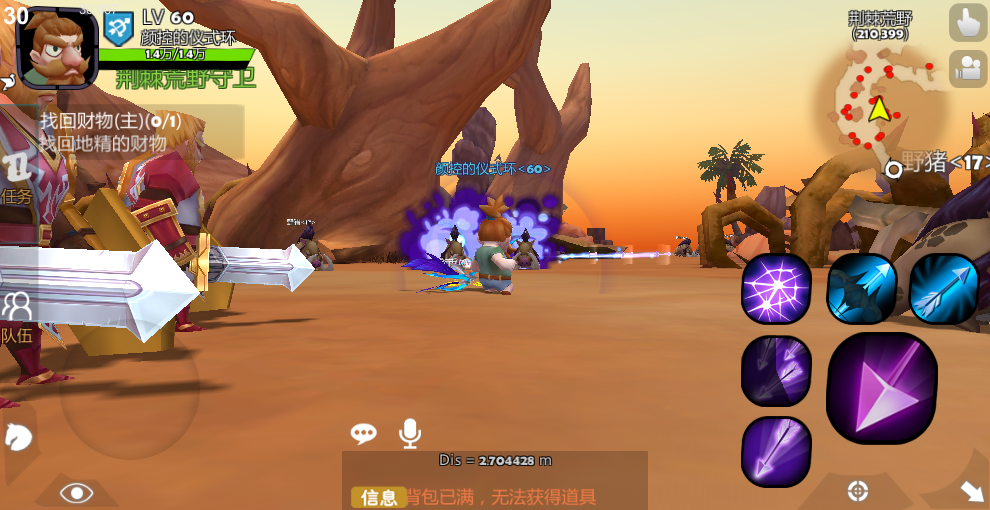 “为什么农村大席不会吃坏肚子？”网友：半小时前你的荤菜还在吃你的素菜！