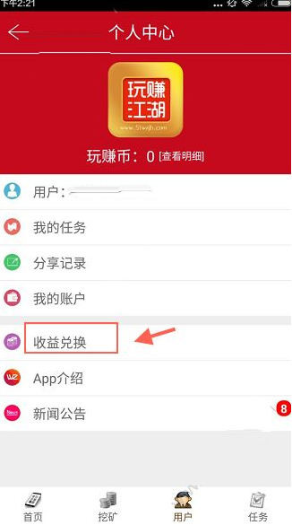 操盘必读：影响股市利好或利空消息_2025年3月28日_财经新闻