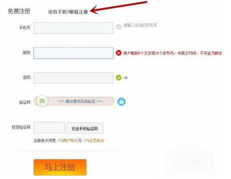 如何看待法国政府要求印度立即停飞阵风战斗机?