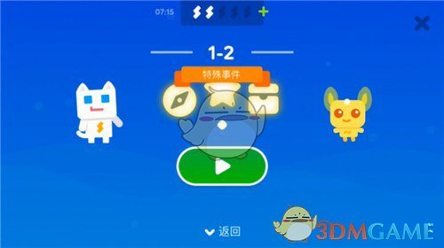 男子胁迫少女裸聊不肯就报警抓父母