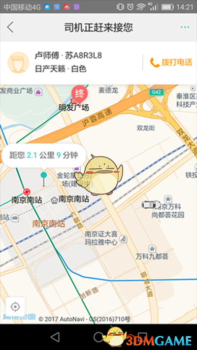 习近平两次外访释中国合作之道