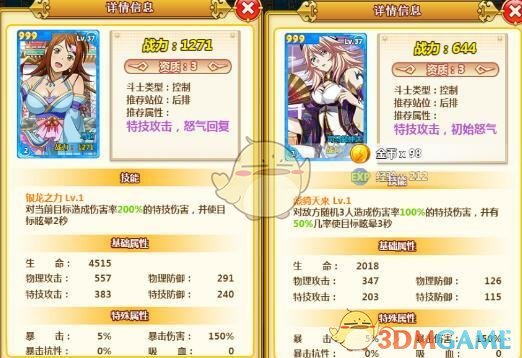 为证明我爸是我爸 我将奶奶告上法庭