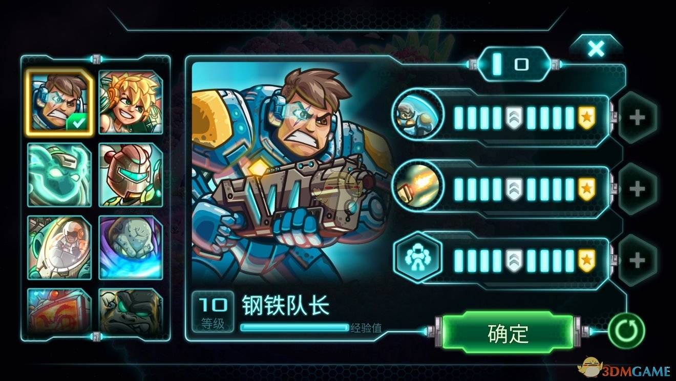 王一博追风者定档央视一套