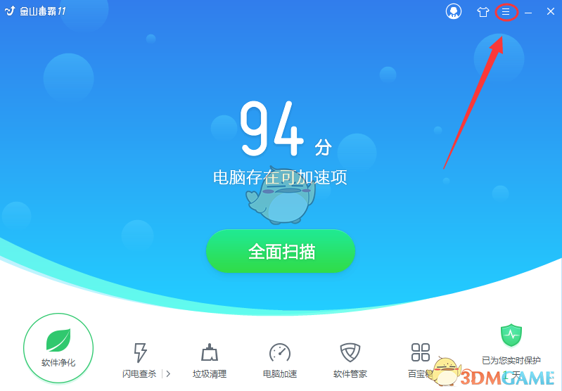 莫言《倒立》：裙子翻下来，露出两条大腿和鲜红的短裤......