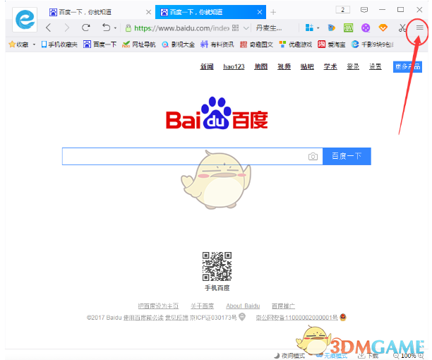 明朝为什么会放任努尔哈赤发展？