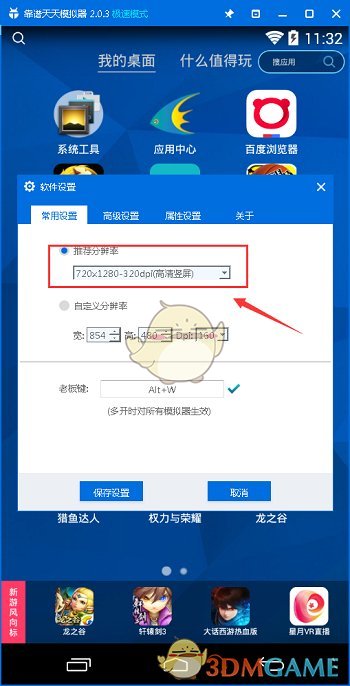 长安汽车实名羡慕「我们上 1 次热搜像过次年一样，结果小米雷军天天过年」，你认为品牌怎样和流量结合？