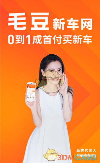 同事说他要空降到一家集团公司做高管年薪百万，我直觉判断这份工作做不长，我的这种想法有道理吗？