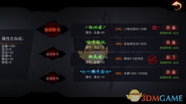 目前为止判断一个数是否为素数的最快方法是什么？