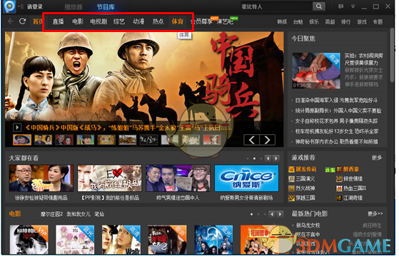 两轮电动车进入洗牌期：“一哥”雅迪利润腰斩，九号公司业绩飙升成黑马