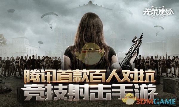 父亲身亡获56万赔偿孩子找到了