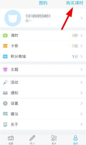 36岁抗癌网红“玲宝”去世