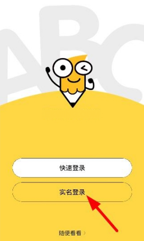 杭州市长与12位企业负责人共进早餐，释放了什么信号？
