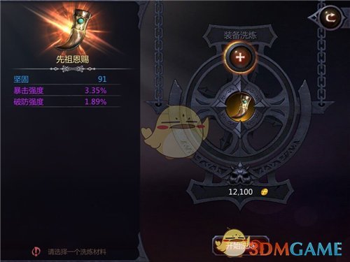 网传某深圳货代走私香烟被查！？所有柜子都被海关扣了！