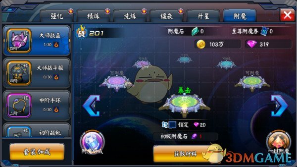 太突然！知名影星被指控涉嫌内幕交易，以20万港元保释！网友懵了：怎么可能？