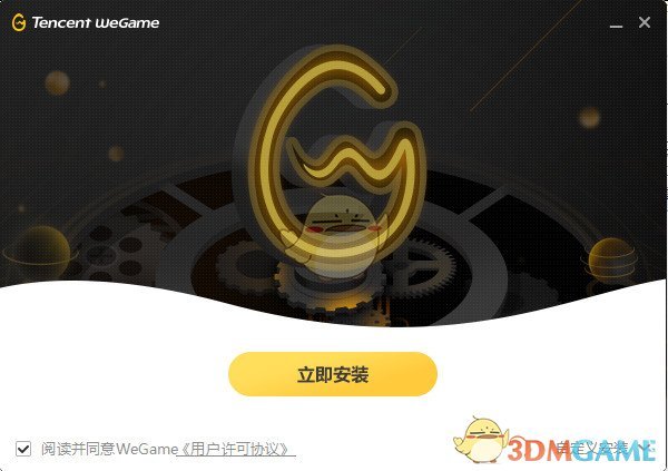 徐小明：周二操作策略(0121)