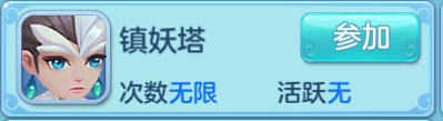 军工板块大涨，机构看好三个细分赛道！市场缩量是何信号？