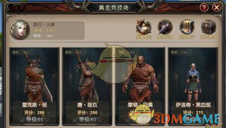为什么现在的科幻小说很少有太空歌剧式的了?