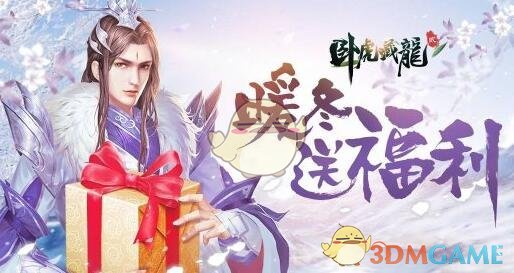 黄子韬卫生巾工厂进展
