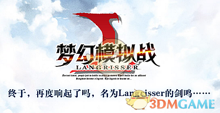我叫赵甲第2追到上头