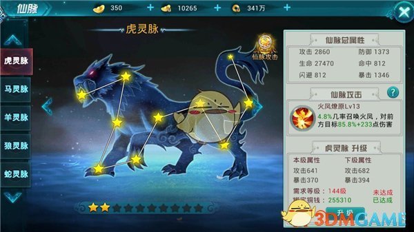梁文锋倒逼OpenAI重新Open