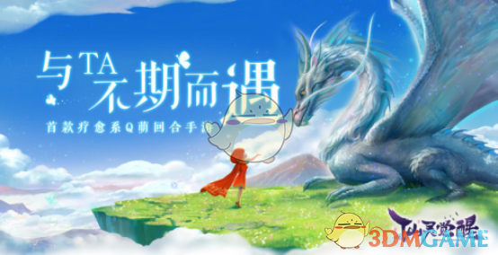 习近平祝大家五一劳动节快乐