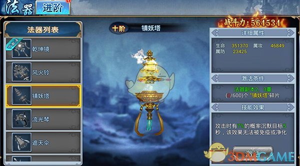 中国对印度氯氰菊酯实施反倾销措施，加征最高 166.2% 关税，背后有哪些考量？此举释放出什么信号？