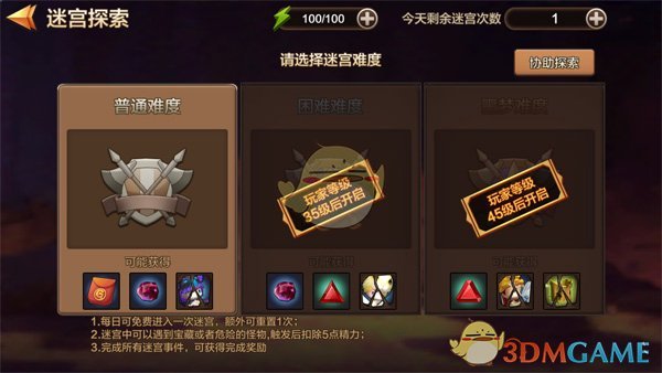 刚刚，飙升逾15%！两大板块，逆势爆发！