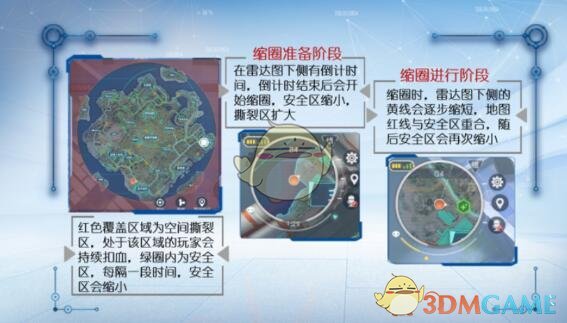 胡锡进评中美谈判平等性原则）
