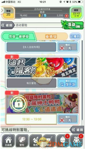 德国联盟党赢得大选，默茨将成为新任总理，他有哪些主张？德国政坛将迎来哪些变化？