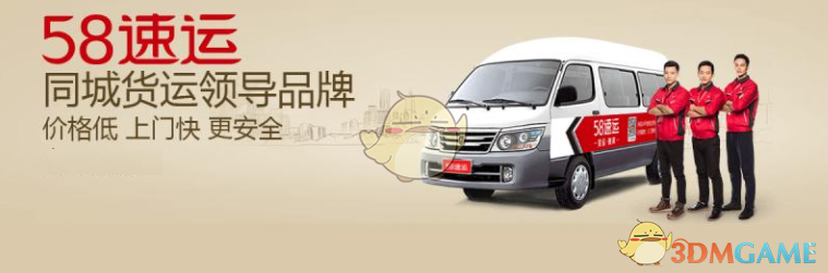如何评价电视剧《无所畏惧第二季》的大结局？你满意吗？