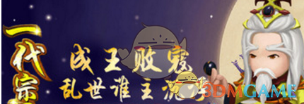 为什么一说高并发，互联网 Java 开发者总说自己有大量方案解决，而.NET 开发者们却总说高并发不存在?