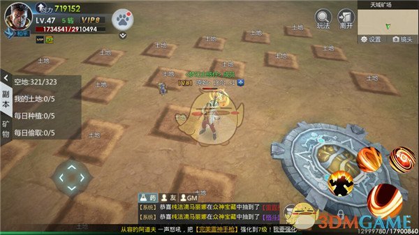 PCS（Pcs.是什么意思）