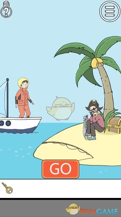 肖勇：辅助驾驶宣传收紧利于埃安