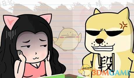 “四月决断”窗口期临近 券商看好两大布局方向