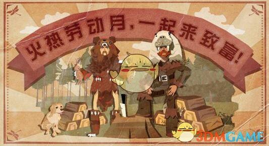 樊振东仍是世界杯最年轻男单冠军