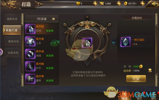 于适鸿星尔克断货