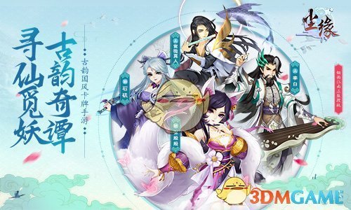穿搭赛道也是被萌主闯进来了